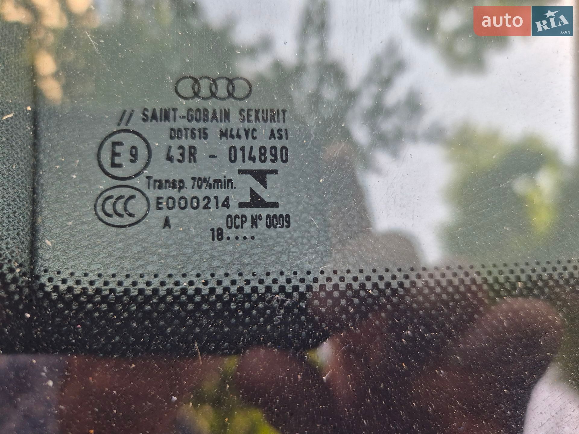Audi SQ5 2018 VIN WA1C4AFY1K2001051 фото оголошення 27 з 28