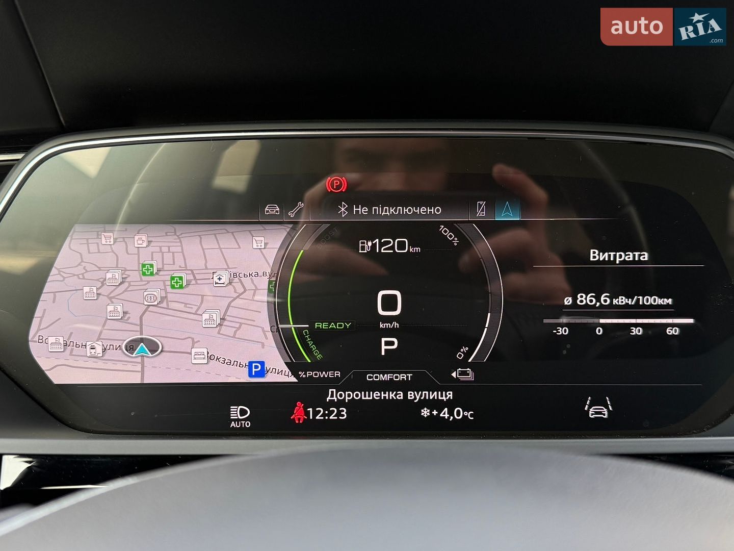 Audi e-tron 2020 VIN WAUZZZGEXMB004759 фото оголошення 135 з 154
