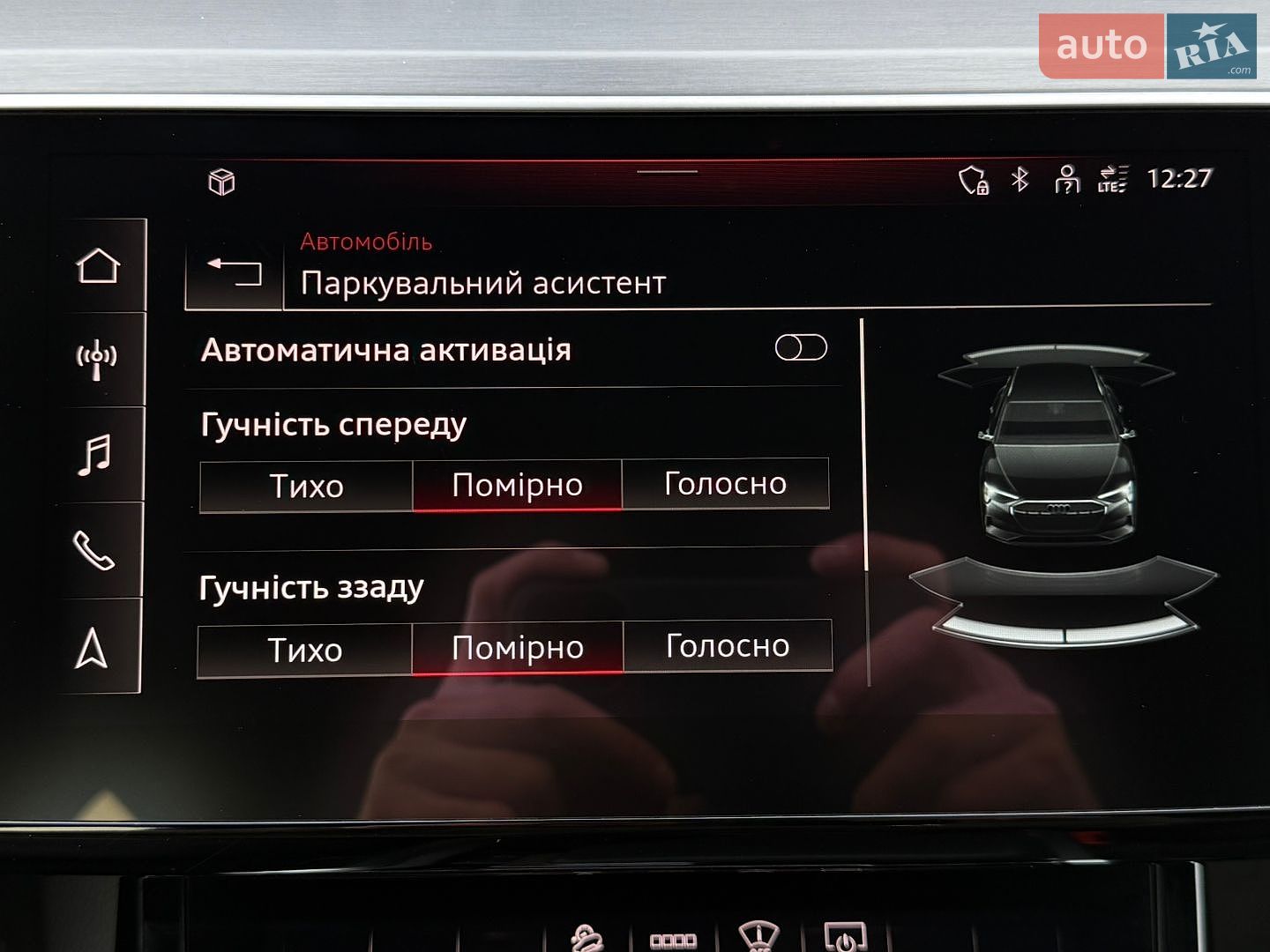 Audi e-tron 2020 VIN WAUZZZGEXMB004759 фото оголошення 137 з 154