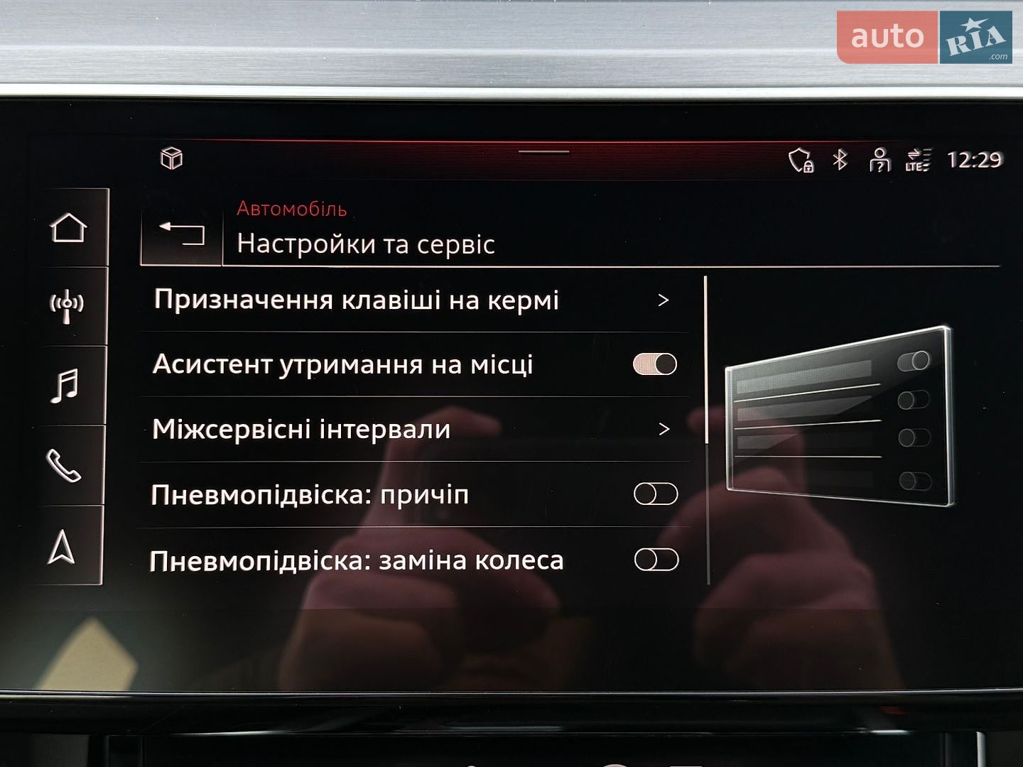 Audi e-tron 2020 VIN WAUZZZGEXMB004759 фото оголошення 139 з 154