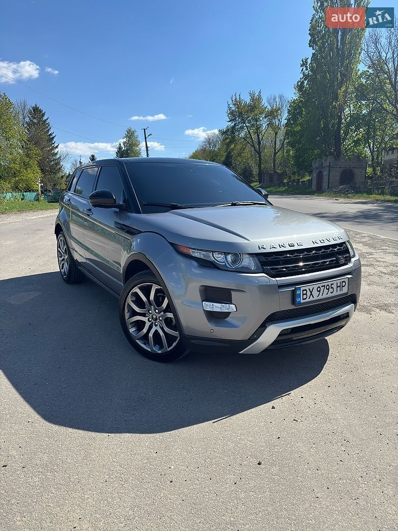 Land Rover Range Rover Evoque 2014 VIN SALVT2BG4FH965790 фото оголошення 5 з 5