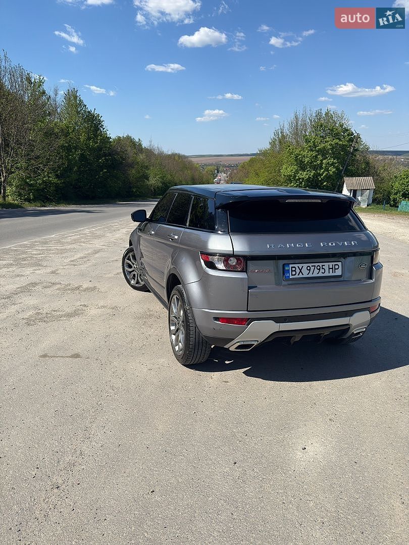 Land Rover Range Rover Evoque 2014 VIN SALVT2BG4FH965790 фото оголошення 3 з 5