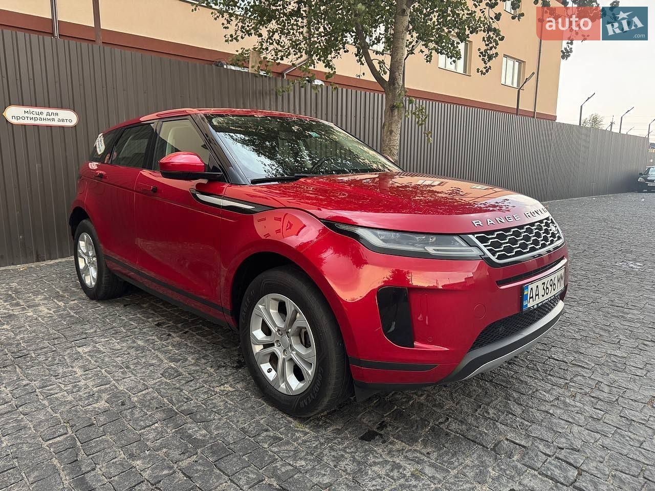 Land Rover Range Rover Evoque 2019 VIN SALZA2BN5LH045247 фото оголошення 5 з 15
