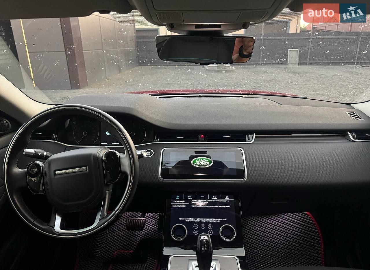 Land Rover Range Rover Evoque 2019 VIN SALZA2BN5LH045247 фото оголошення 9 з 15