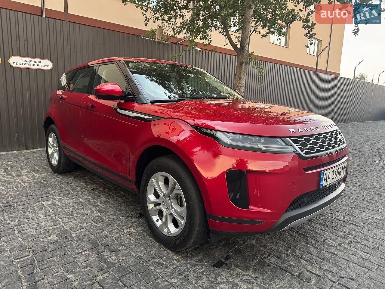 Land Rover Range Rover Evoque 2019 VIN SALZA2BN5LH045247 фото оголошення 11 з 15