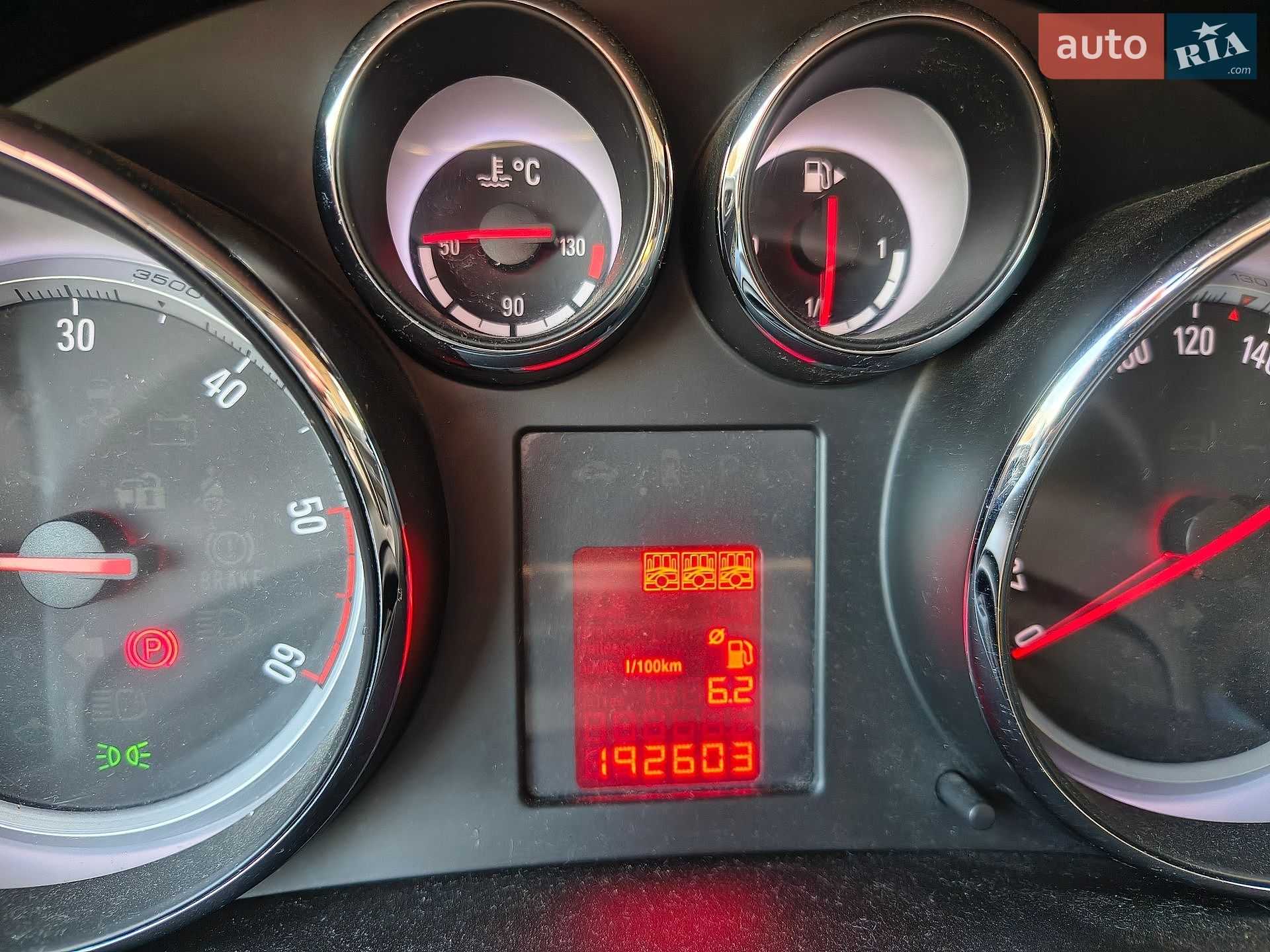 Opel Meriva 2011 VIN W0LSH9EG5B4368650 фото оголошення 10 з 15
