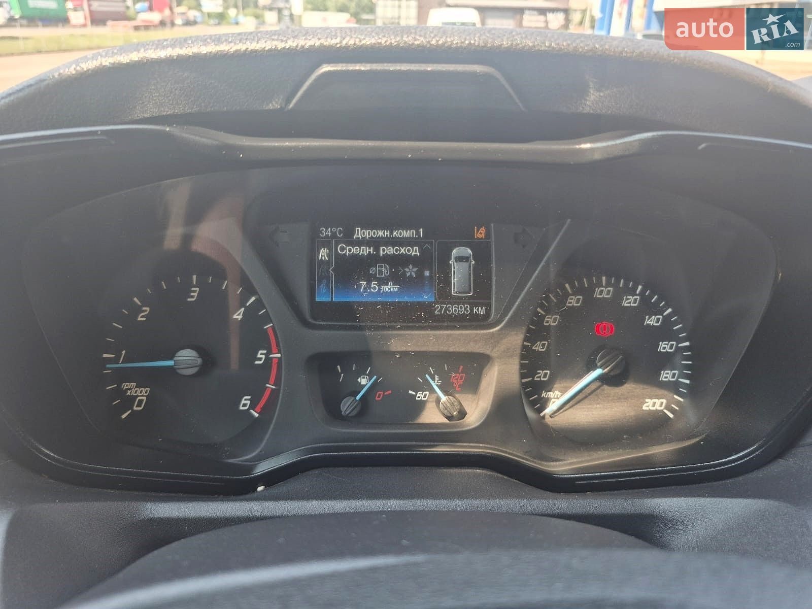 Ford Transit 2018 VIN WF0XXXTTGXHK83977 фото оголошення 27 з 37