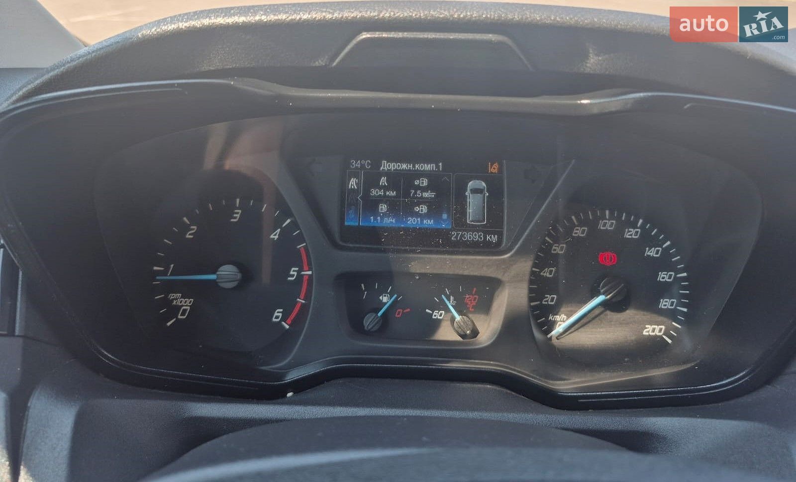 Ford Transit 2018 VIN WF0XXXTTGXHK83977 фото оголошення 25 з 37