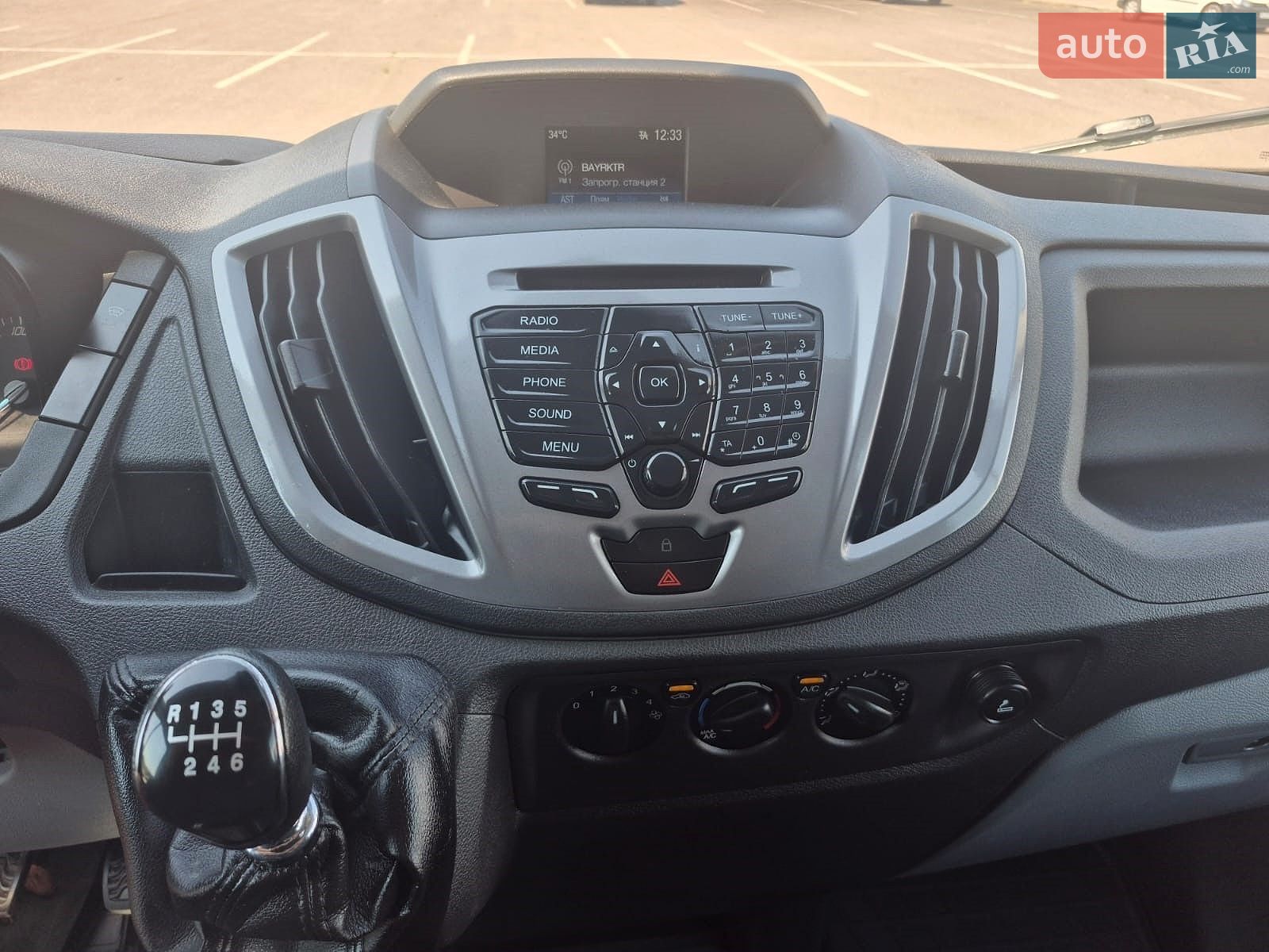Ford Transit 2018 VIN WF0XXXTTGXHK83977 фото оголошення 31 з 37