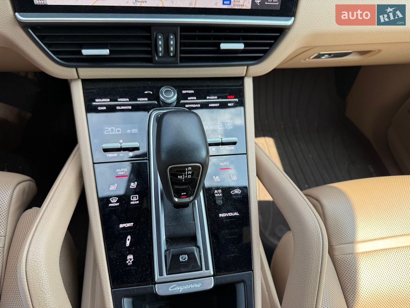 Porsche Cayenne 2018 VIN WP1AB2AY0KDA60854 фото оголошення 17 з 32