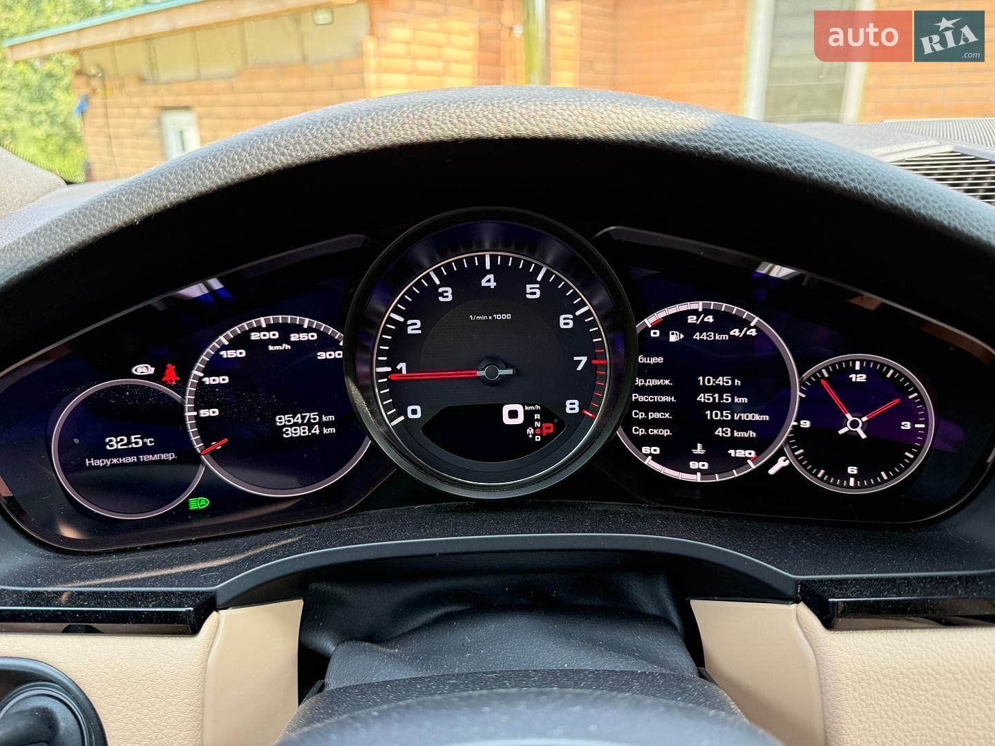 Porsche Cayenne 2018 VIN WP1AB2AY0KDA60854 фото оголошення 26 з 32