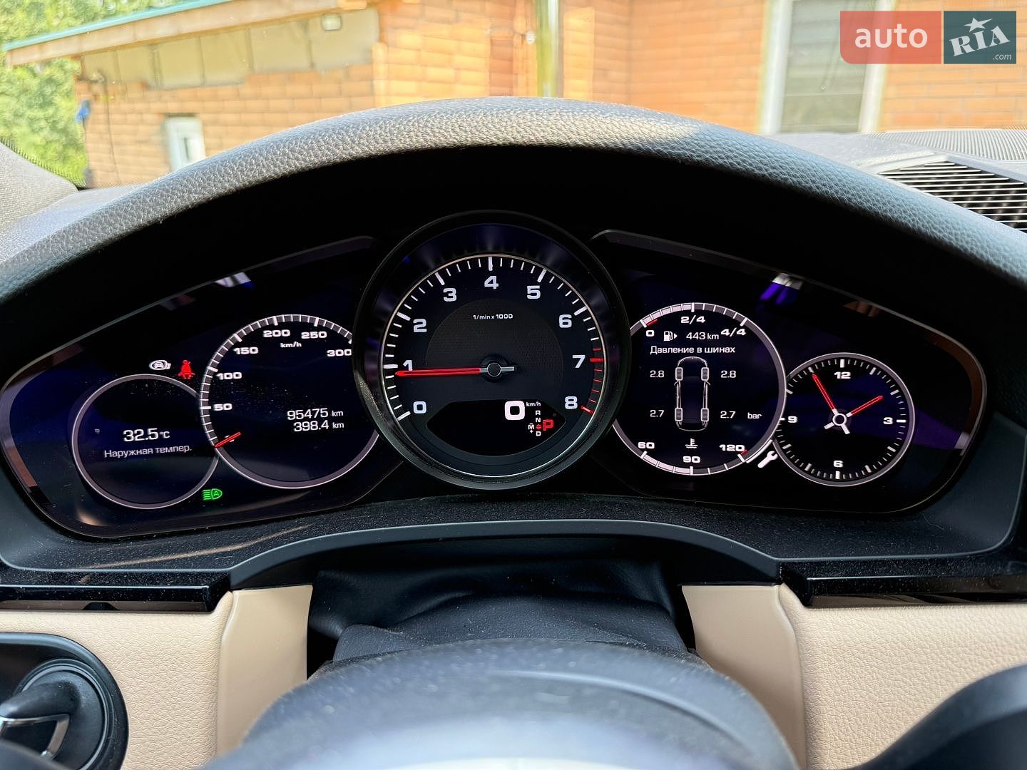 Porsche Cayenne 2018 VIN WP1AB2AY0KDA60854 фото оголошення 25 з 32