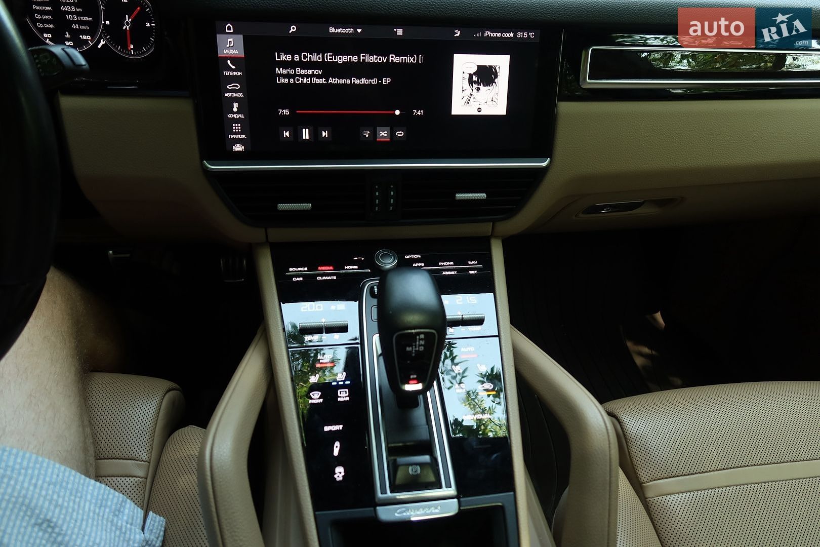 Porsche Cayenne 2018 VIN WP1AB2AY0KDA60854 фото оголошення 32 з 32