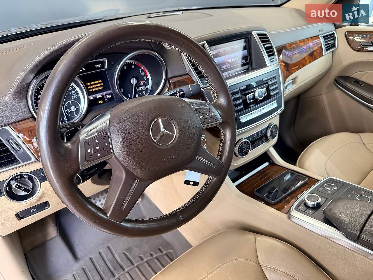 Mercedes-Benz GL-Class 2013 VIN WDC1668731A206305 фото оголошення 19 з 36