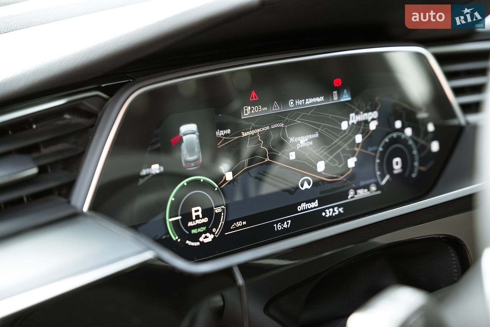 Audi e-tron 2020 VIN WAUZZZGE4LB037271 фото оголошення 48 з 99