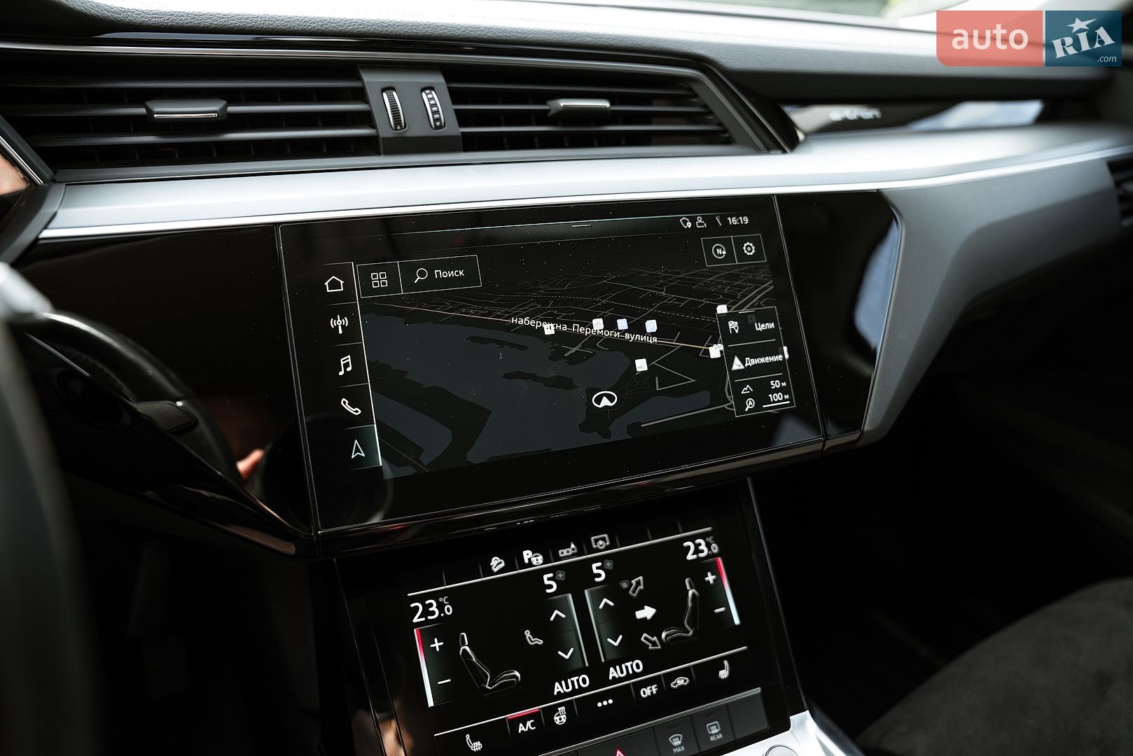 Audi e-tron 2020 VIN WAUZZZGE4LB037271 фото оголошення 64 з 99