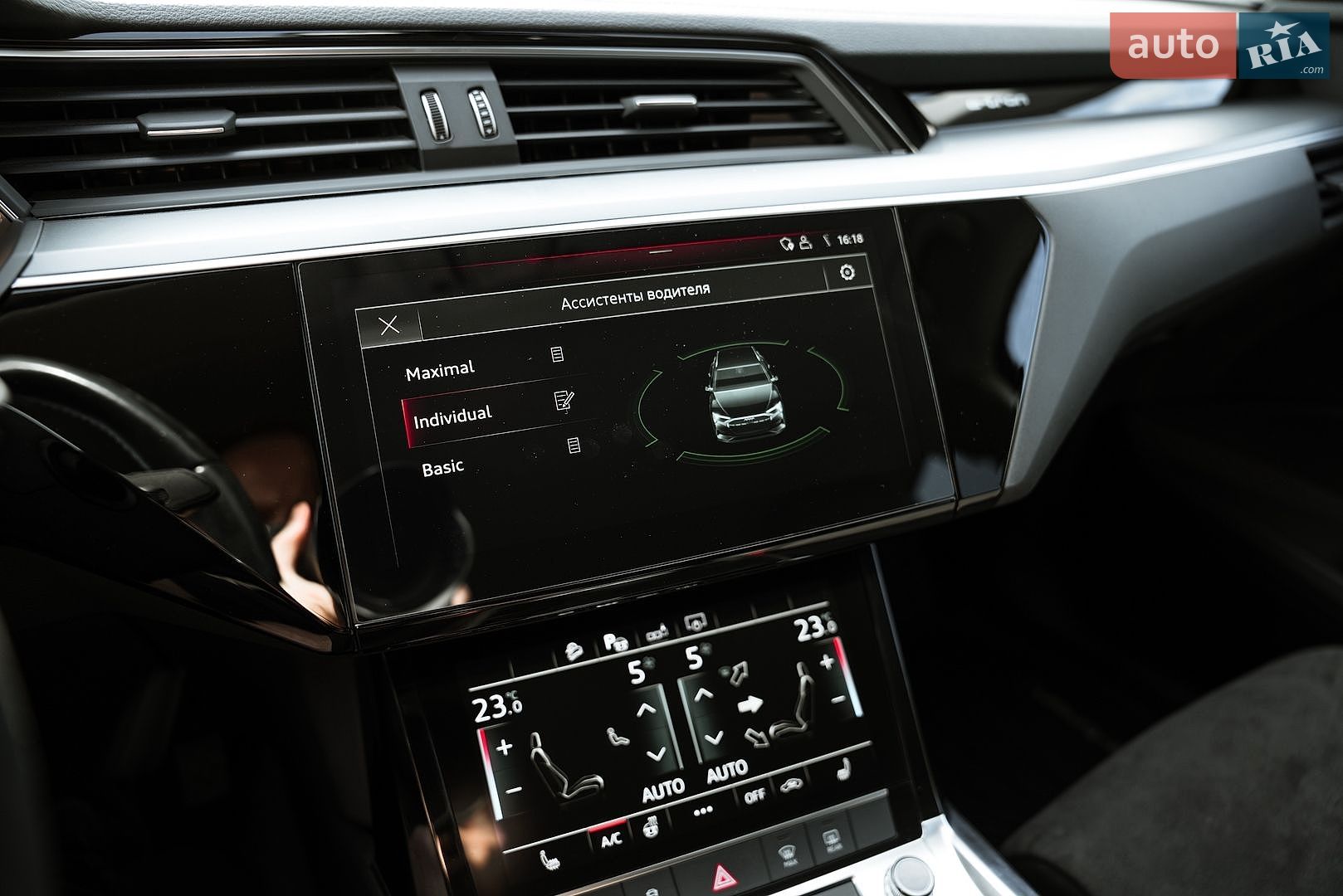 Audi e-tron 2020 VIN WAUZZZGE4LB037271 фото оголошення 67 з 99