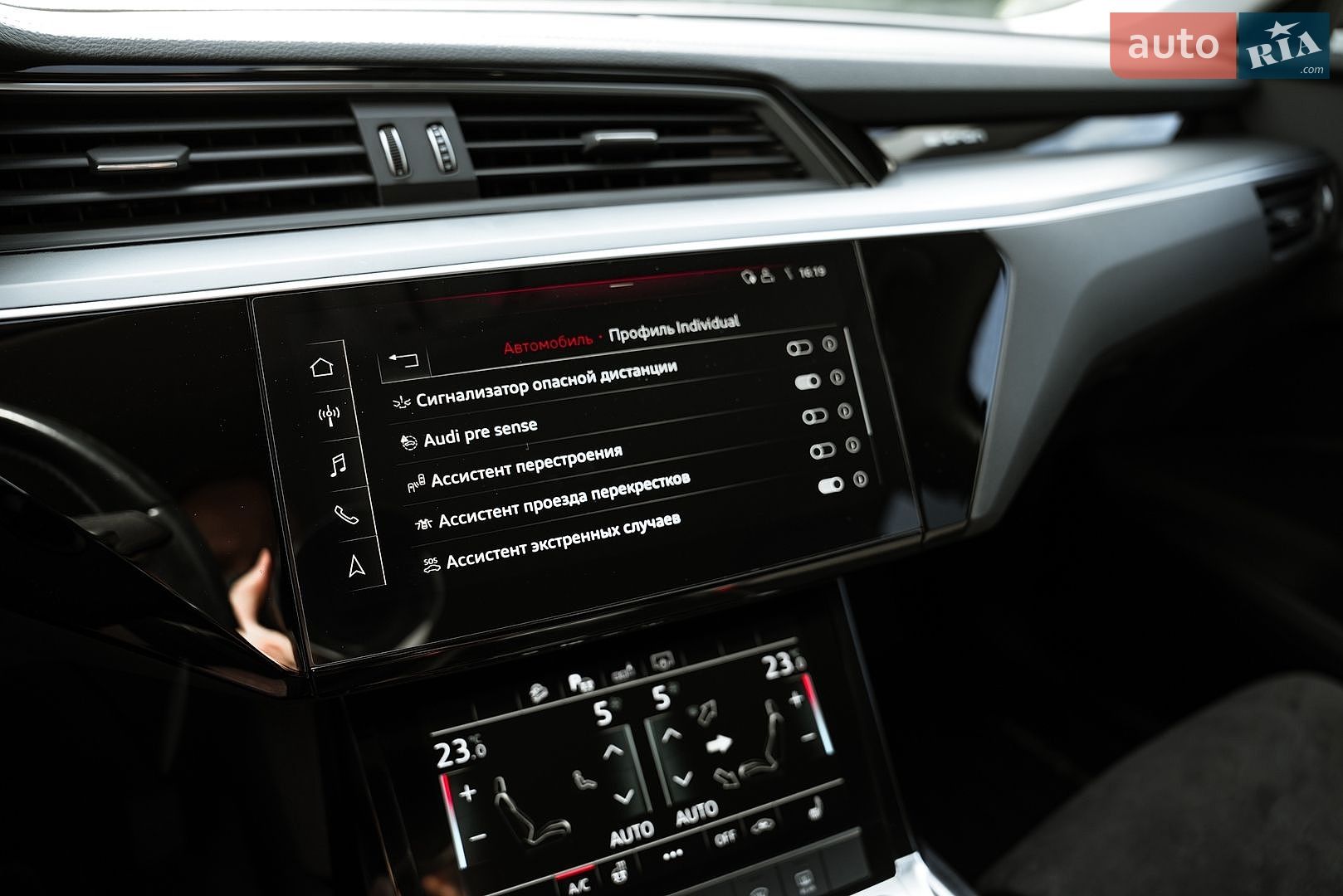 Audi e-tron 2020 VIN WAUZZZGE4LB037271 фото оголошення 66 з 99