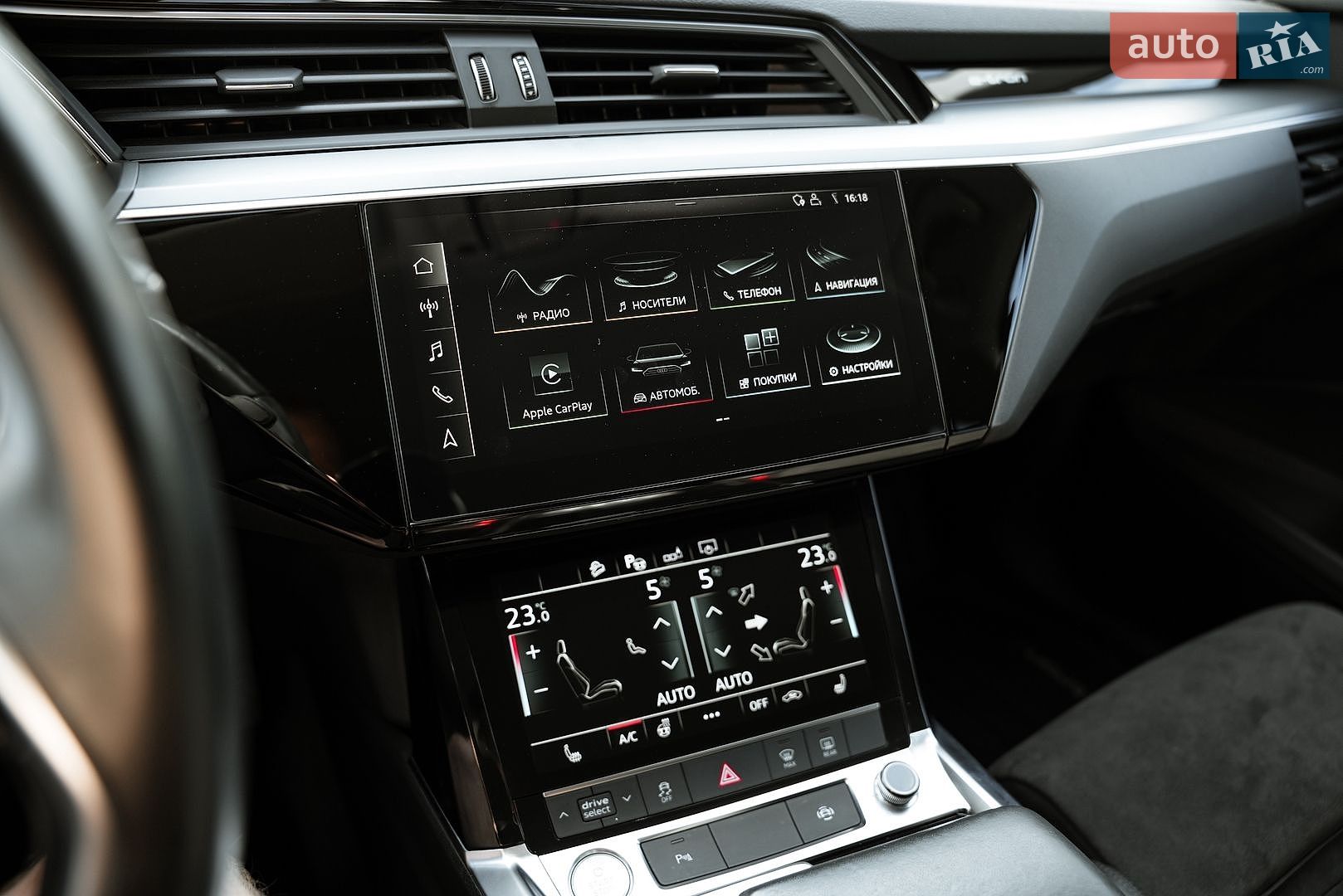 Audi e-tron 2020 VIN WAUZZZGE4LB037271 фото оголошення 70 з 99