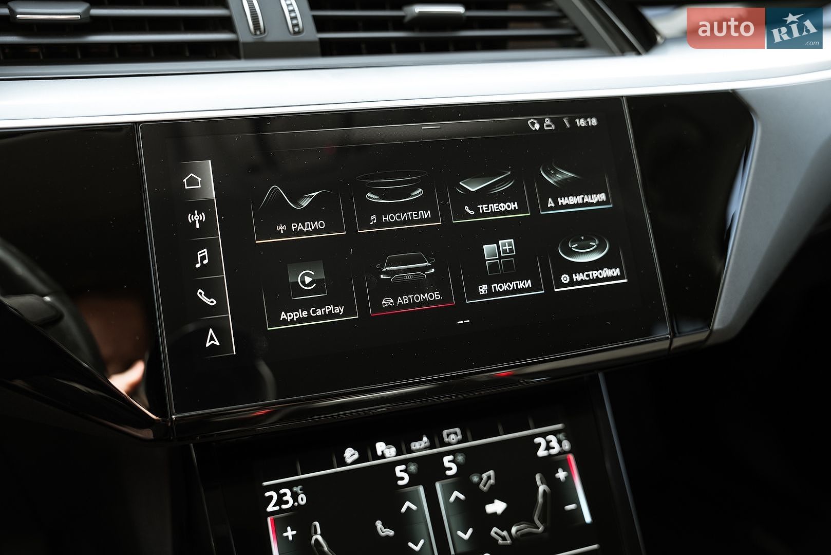 Audi e-tron 2020 VIN WAUZZZGE4LB037271 фото оголошення 71 з 99