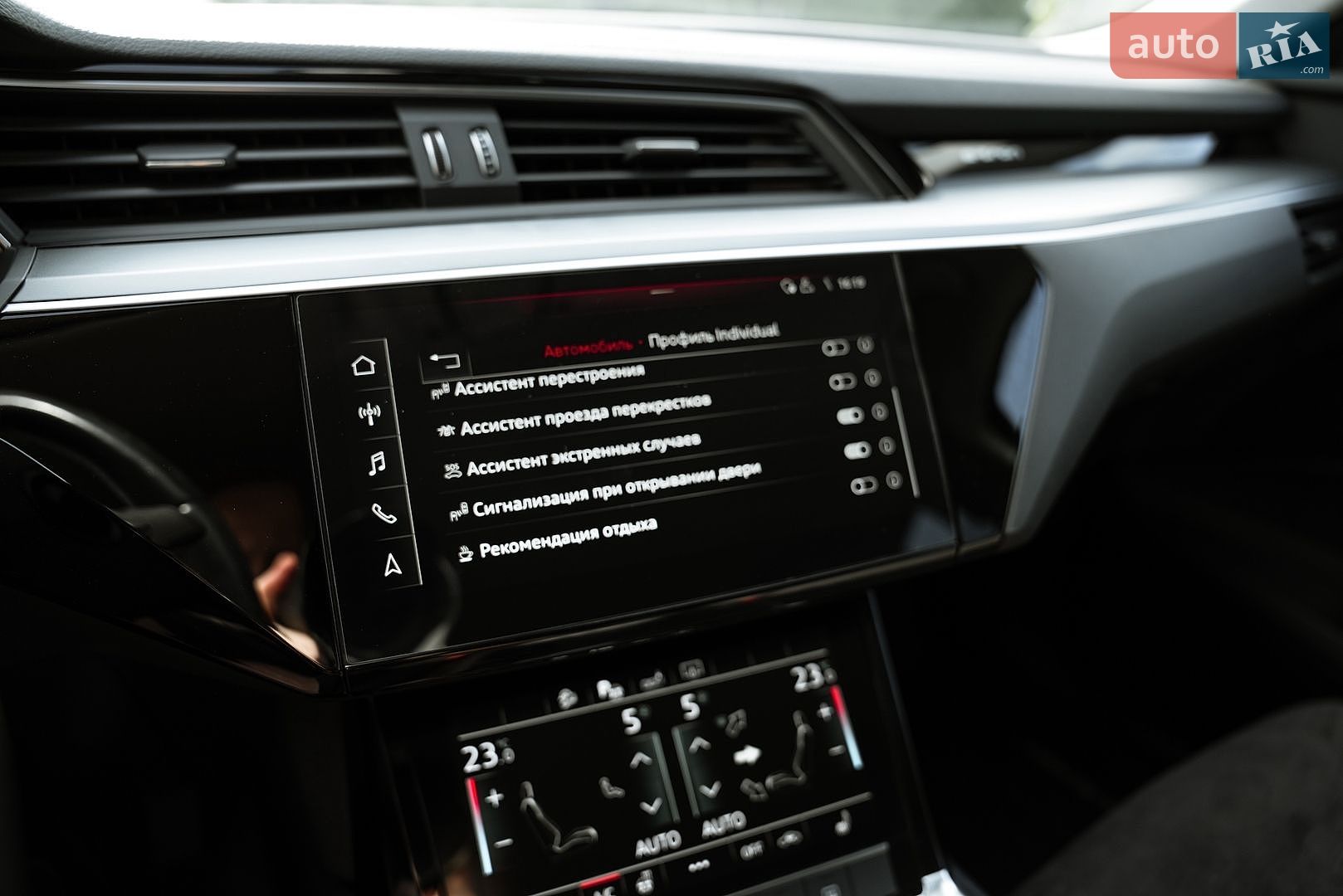 Audi e-tron 2020 VIN WAUZZZGE4LB037271 фото оголошення 65 з 99