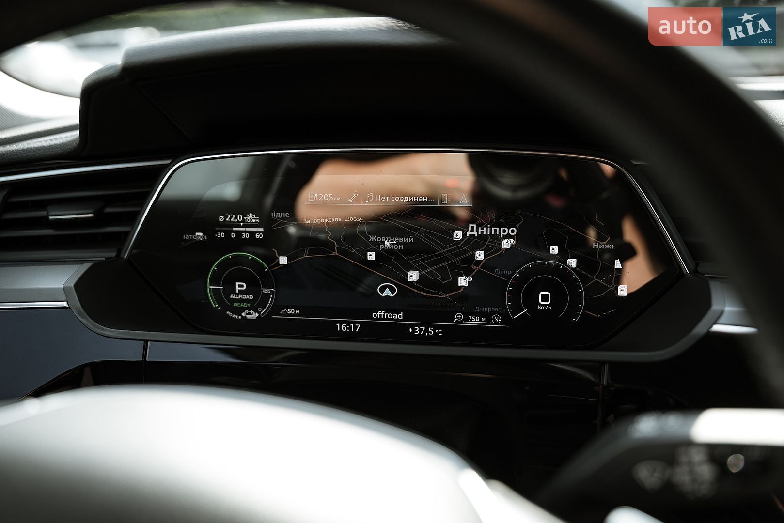 Audi e-tron 2020 VIN WAUZZZGE4LB037271 фото оголошення 72 з 99