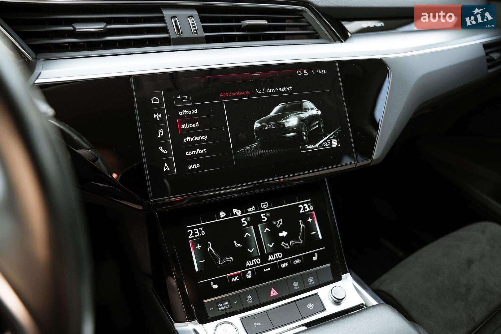 Audi e-tron 2020 VIN WAUZZZGE4LB037271 фото оголошення 69 з 99