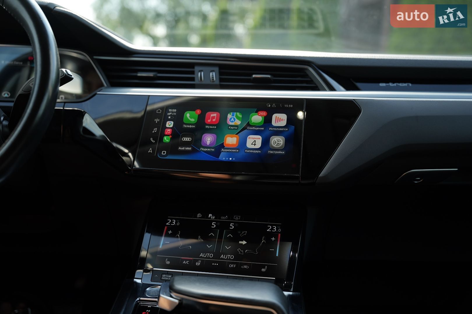 Audi e-tron 2020 VIN WAUZZZGE4LB037271 фото оголошення 94 з 99