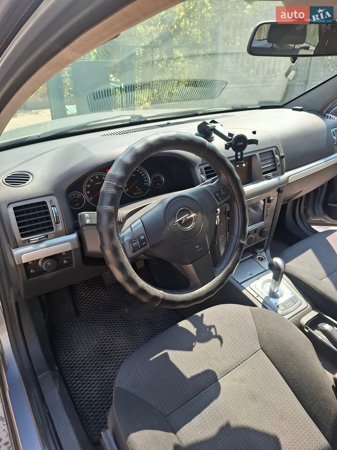 Opel Vectra 2007 VIN W0L0ZCF3571062937 фото оголошення 6 з 17