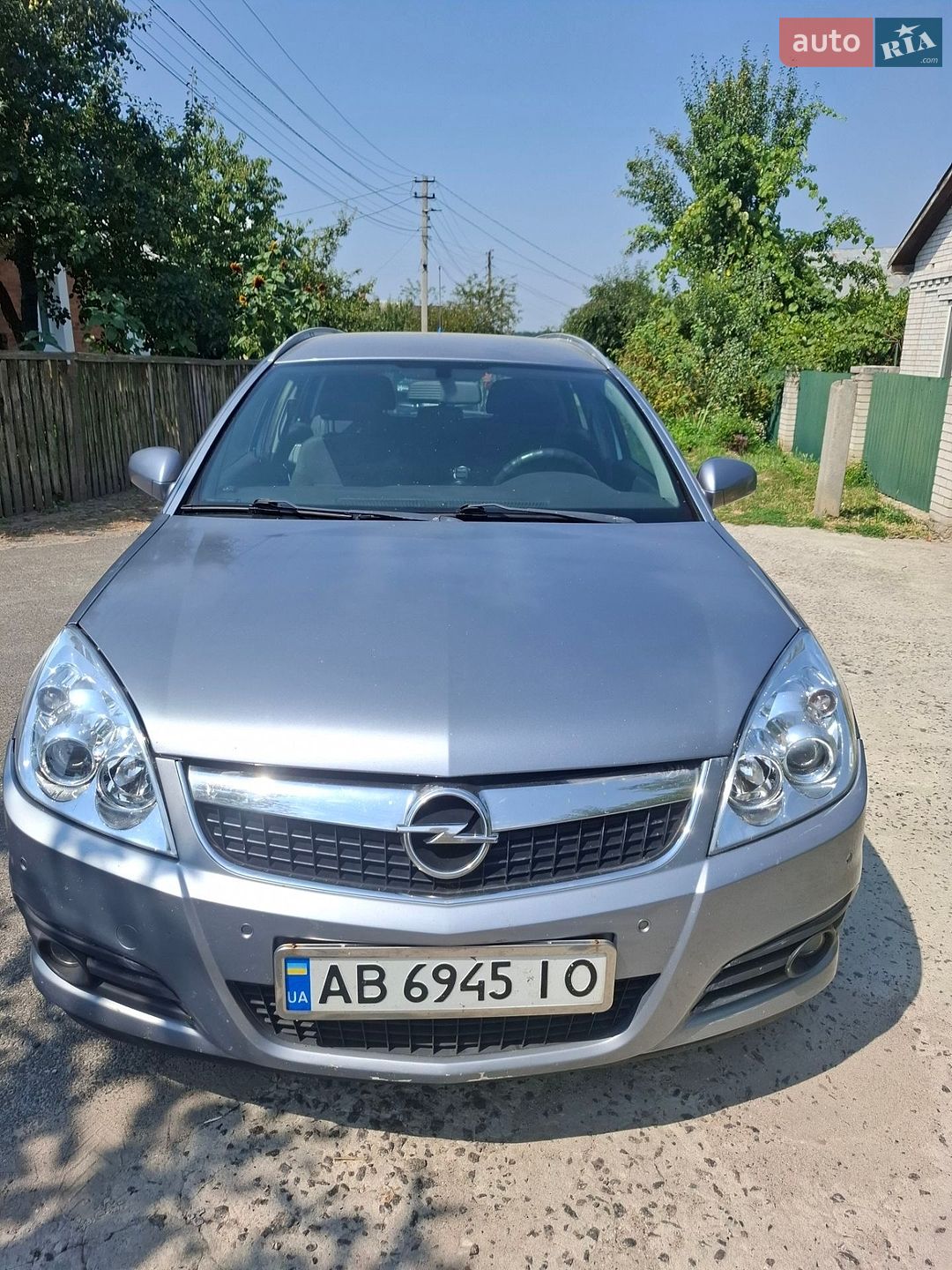 Opel Vectra 2007 VIN W0L0ZCF3571062937 фото оголошення 13 з 17