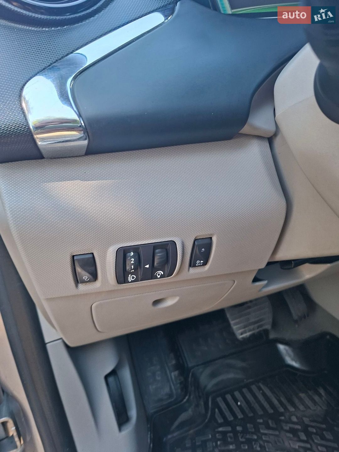 Renault Zoe 2014 VIN VF1AGVYA051937389 фото оголошення 25 з 44