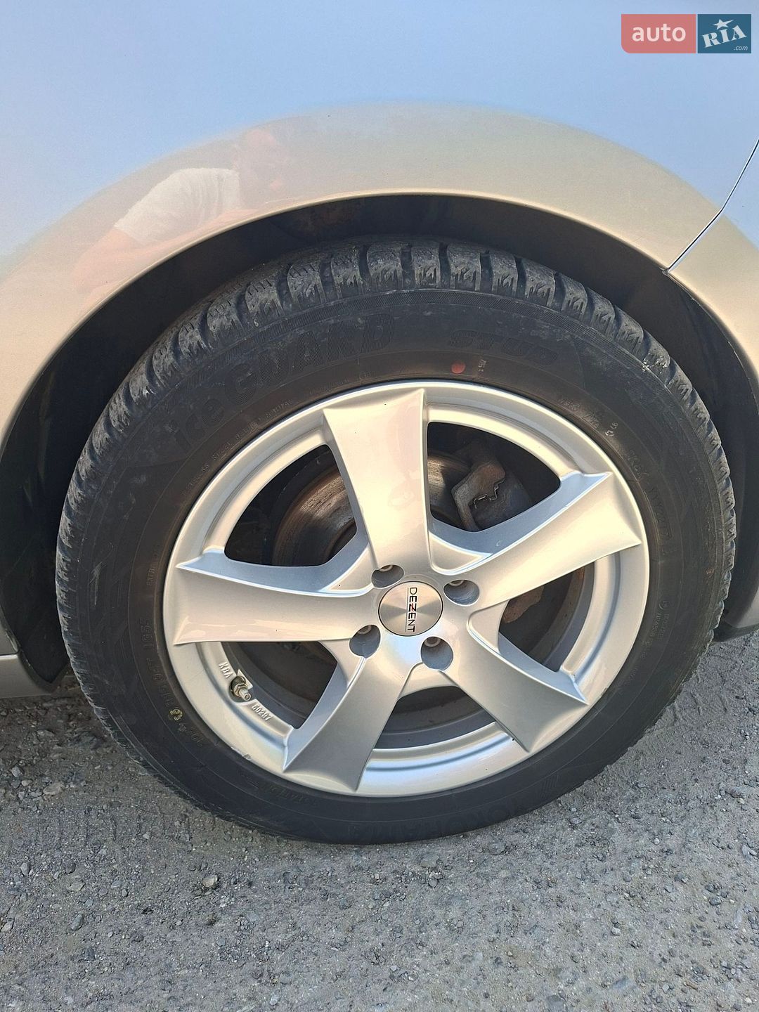 Renault Zoe 2014 VIN VF1AGVYA051937389 фото оголошення 40 з 44
