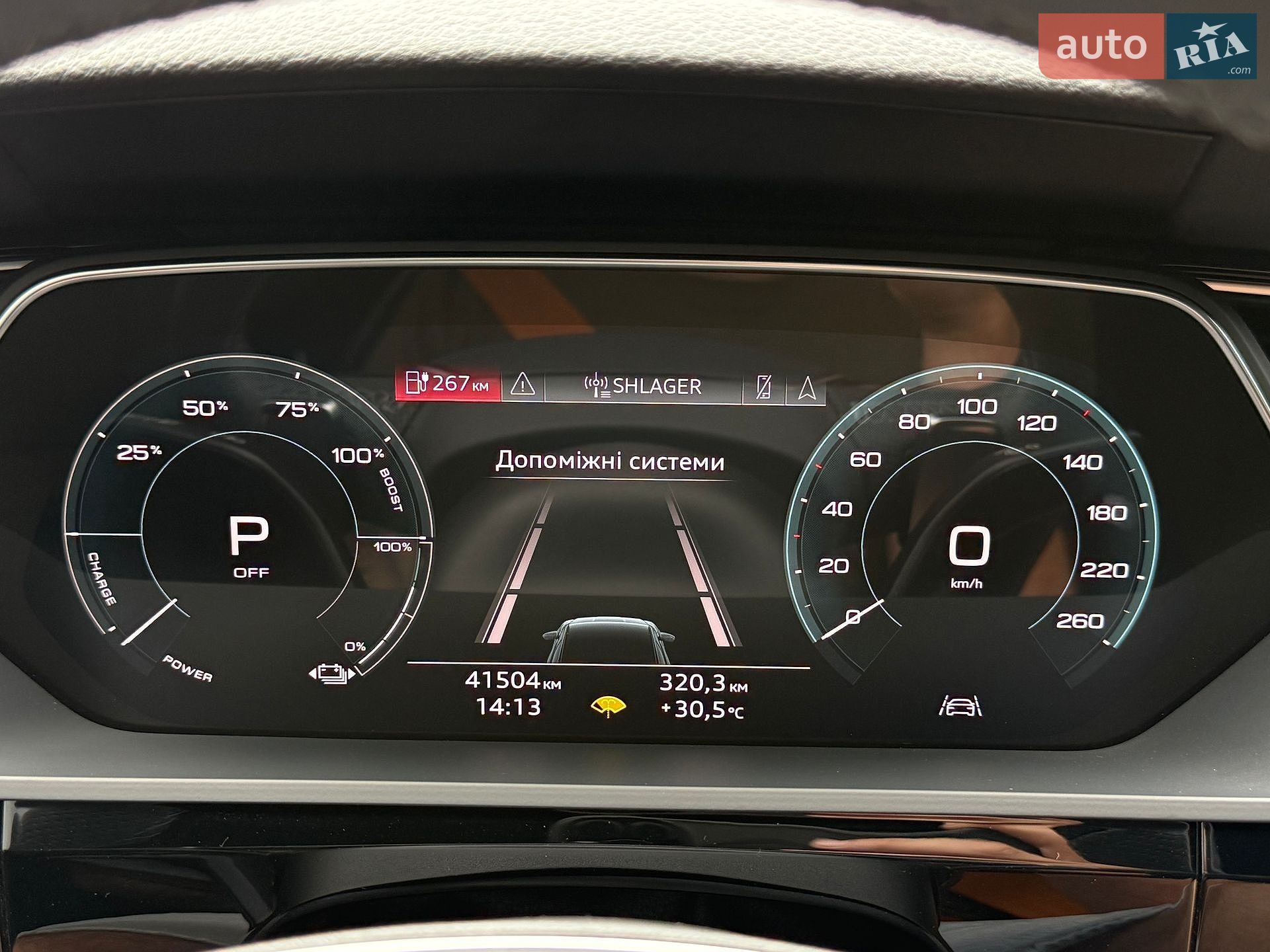 Audi e-tron Sportback 2022 VIN WAUZZZGE0PB022966 фото оголошення 27 з 43
