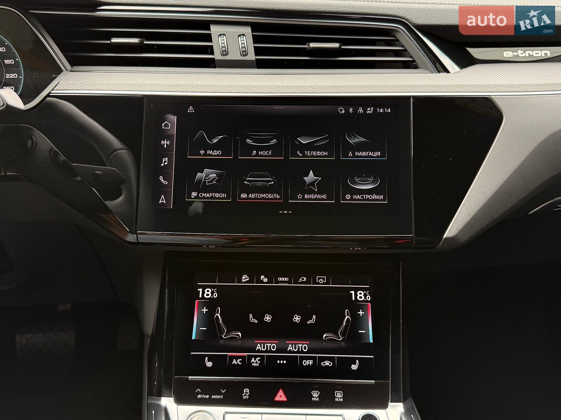 Audi e-tron Sportback 2022 VIN WAUZZZGE0PB022966 фото оголошення 26 з 43