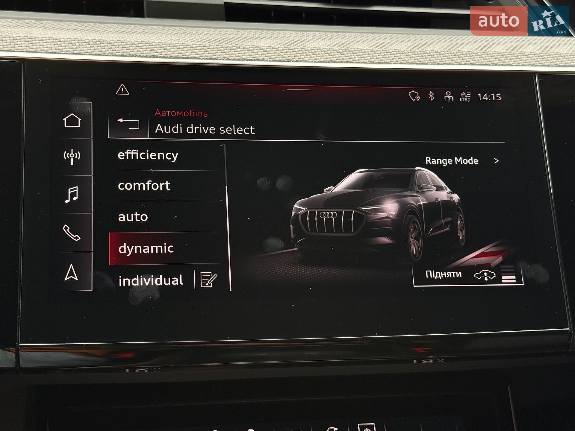 Audi e-tron Sportback 2022 VIN WAUZZZGE0PB022966 фото оголошення 29 з 43