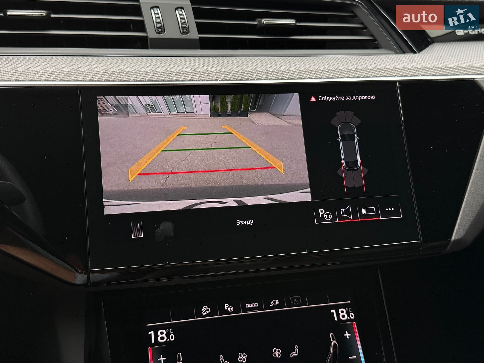 Audi e-tron Sportback 2022 VIN WAUZZZGE0PB022966 фото оголошення 31 з 43
