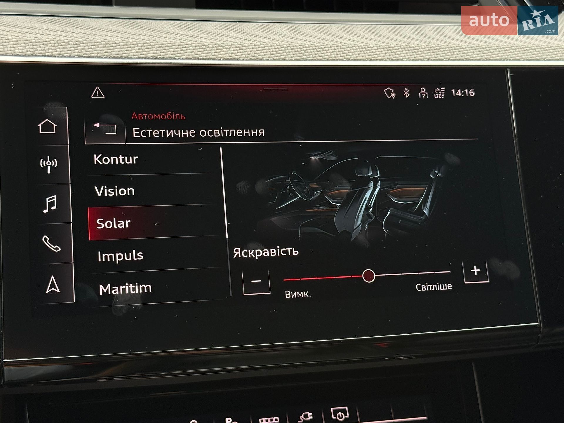 Audi e-tron Sportback 2022 VIN WAUZZZGE0PB022966 фото оголошення 34 з 43