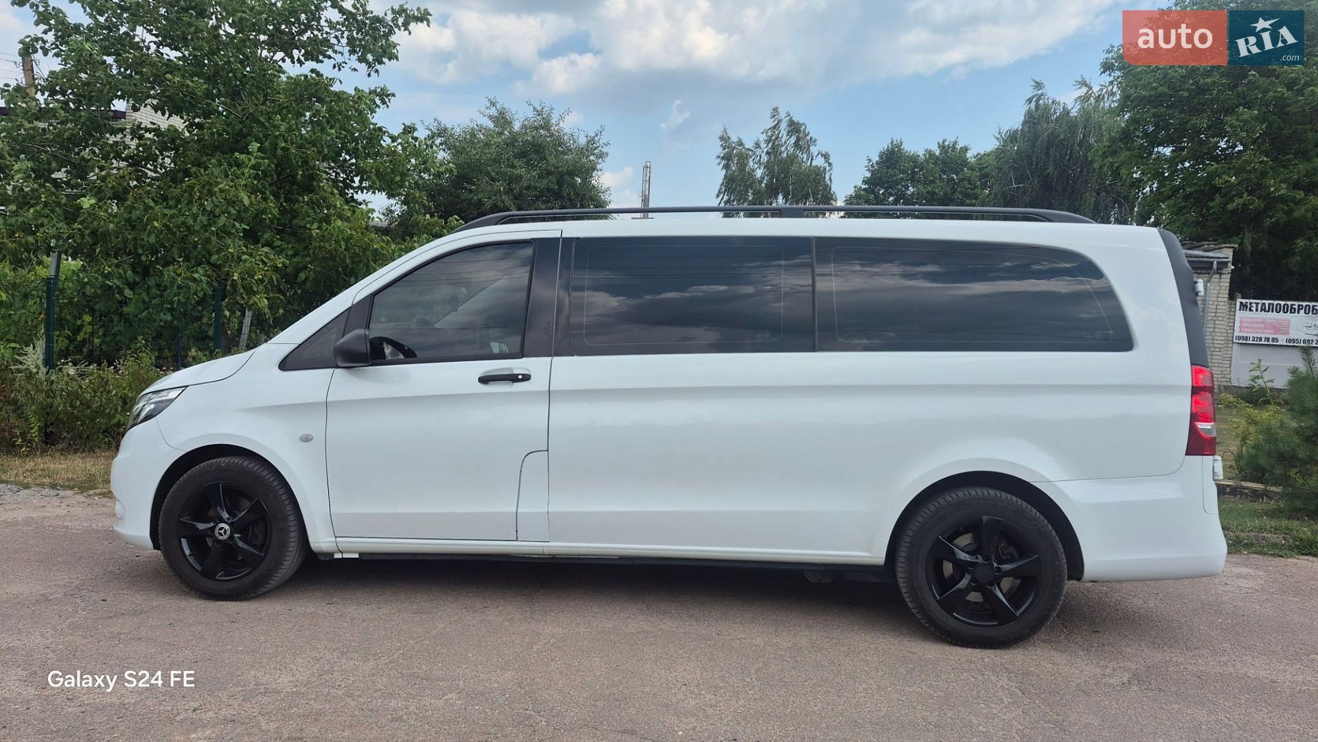 Mercedes-Benz Vito 2022 VIN W1V44770513985441 фото оголошення 11 з 30