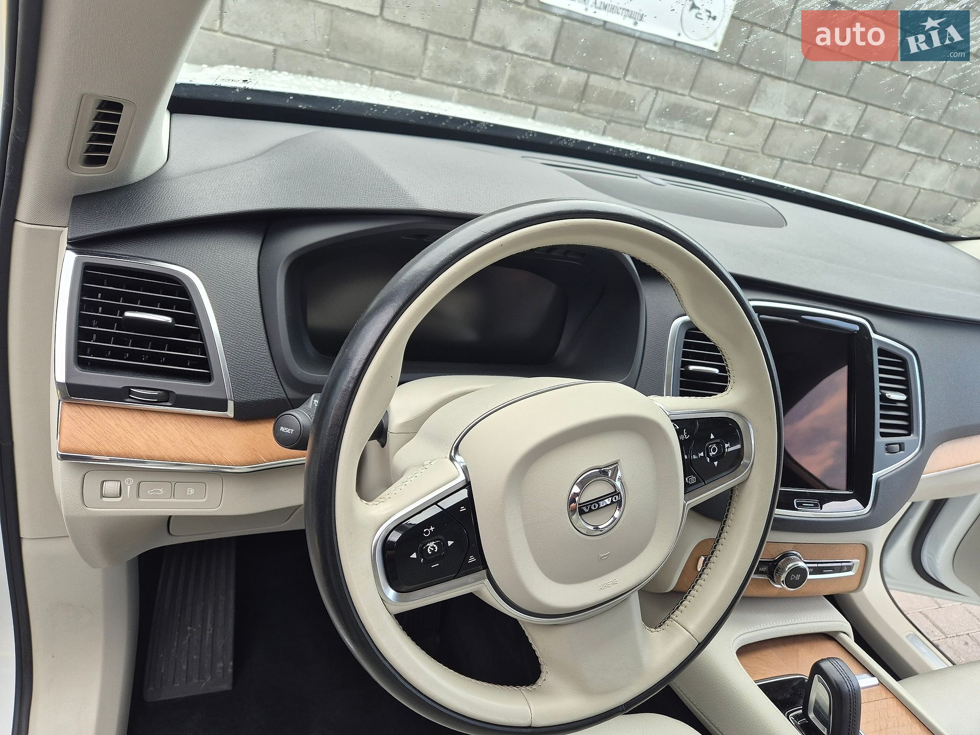 Volvo Xc90 2020 VIN YV4BR0CK0M1683293 фото оголошення 4 з 107