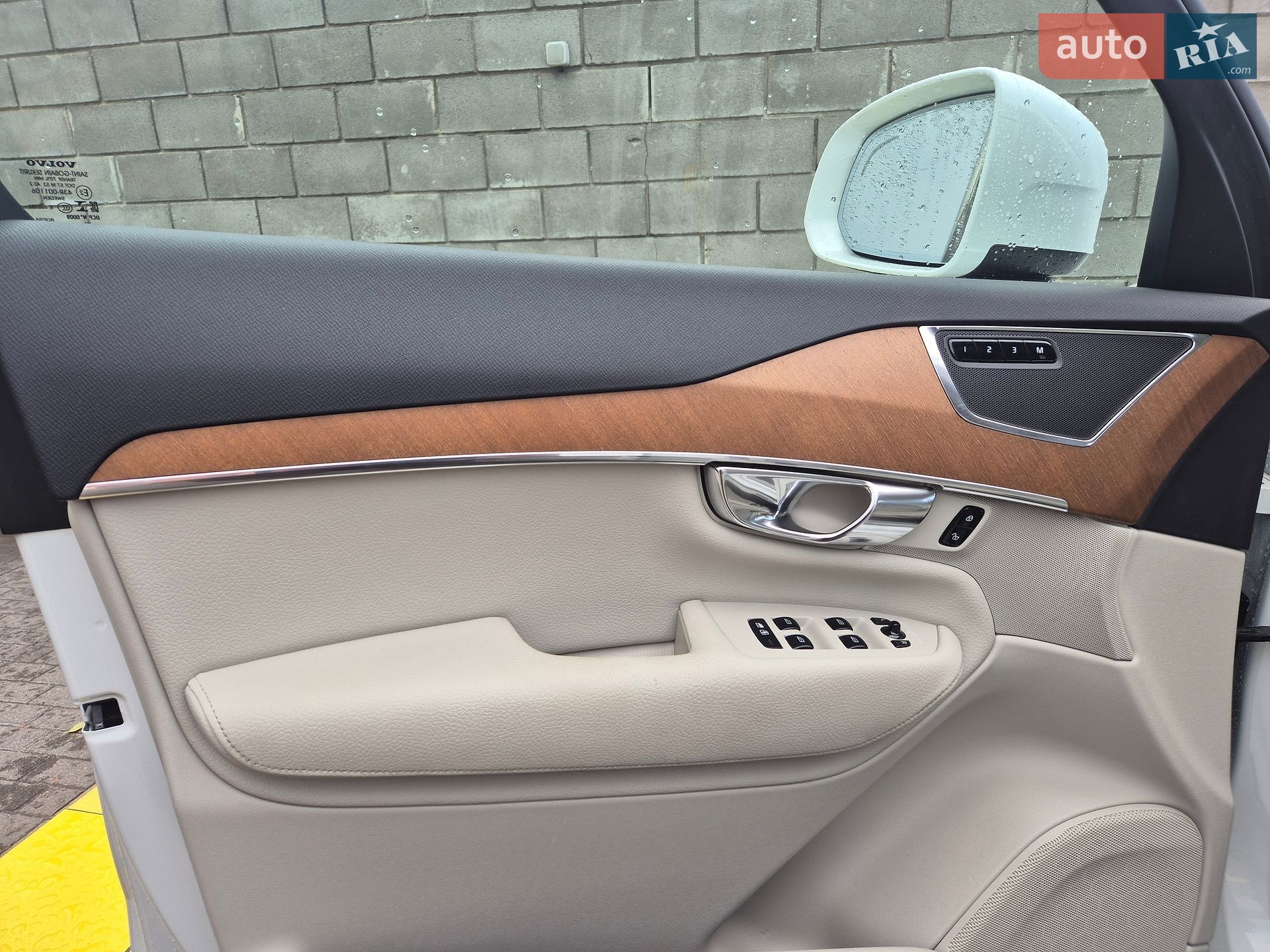 Volvo Xc90 2020 VIN YV4BR0CK0M1683293 фото оголошення 3 з 107