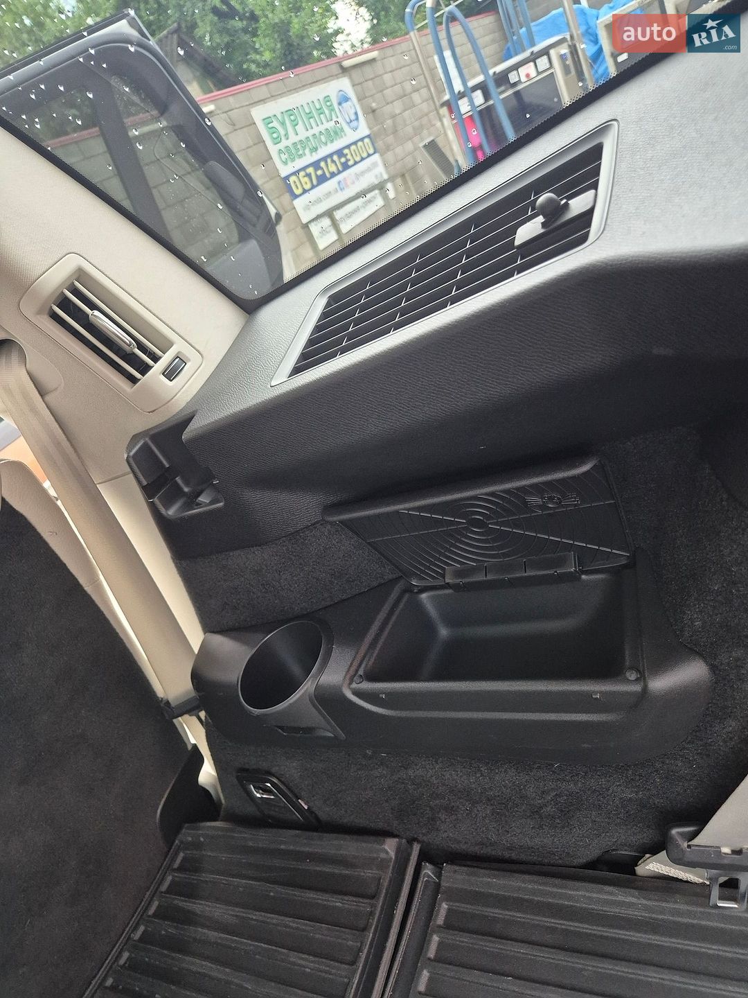 Volvo Xc90 2020 VIN YV4BR0CK0M1683293 фото оголошення 19 з 107