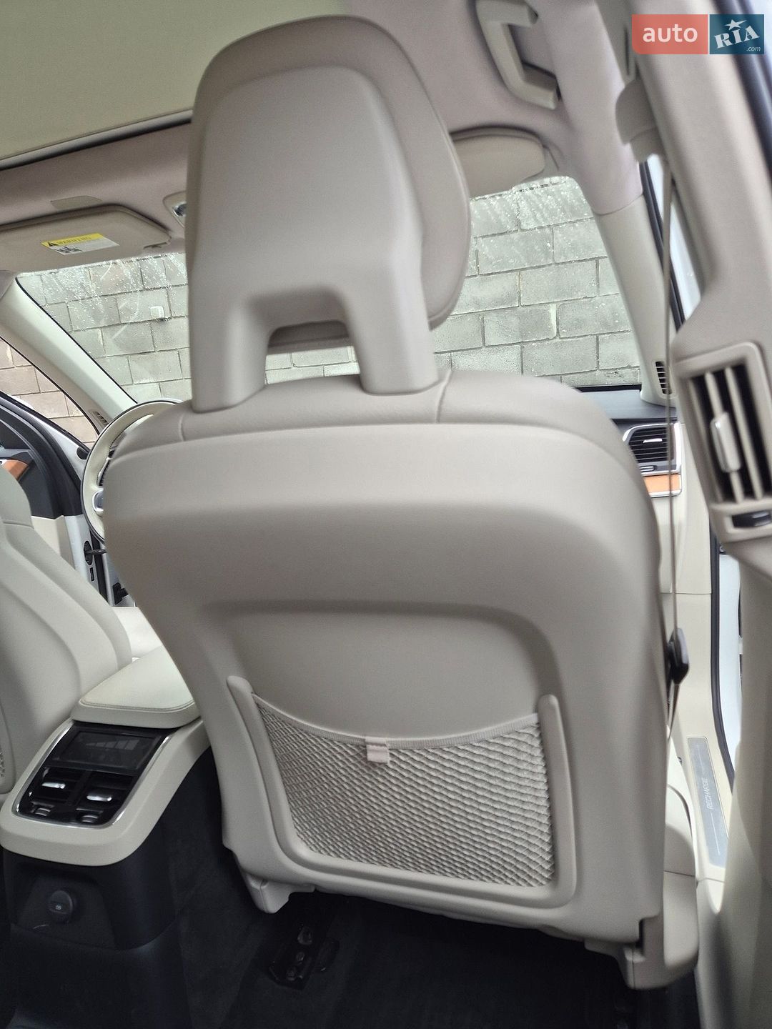 Volvo Xc90 2020 VIN YV4BR0CK0M1683293 фото оголошення 29 з 107