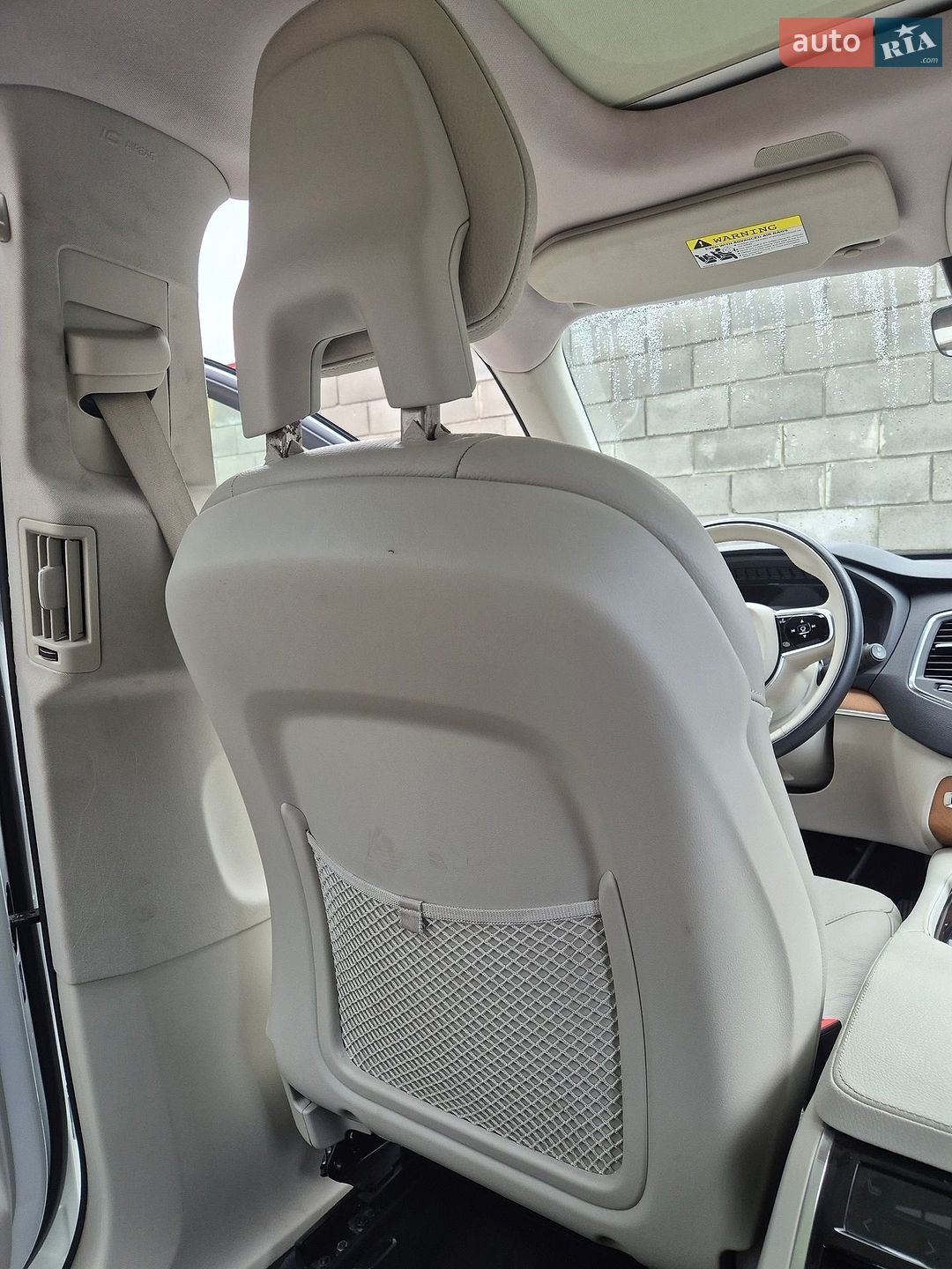 Volvo Xc90 2020 VIN YV4BR0CK0M1683293 фото оголошення 30 з 107