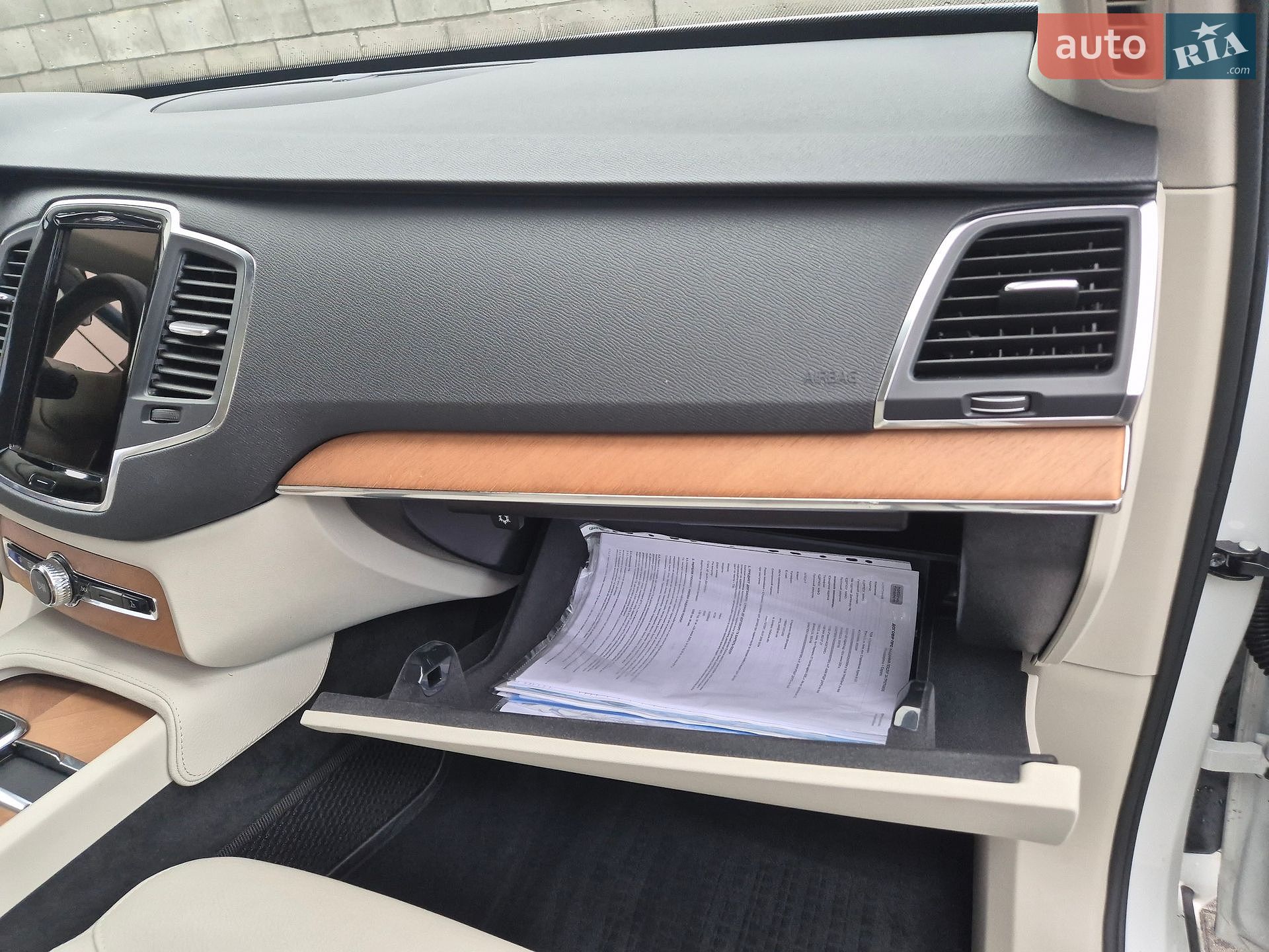 Volvo Xc90 2020 VIN YV4BR0CK0M1683293 фото оголошення 33 з 107