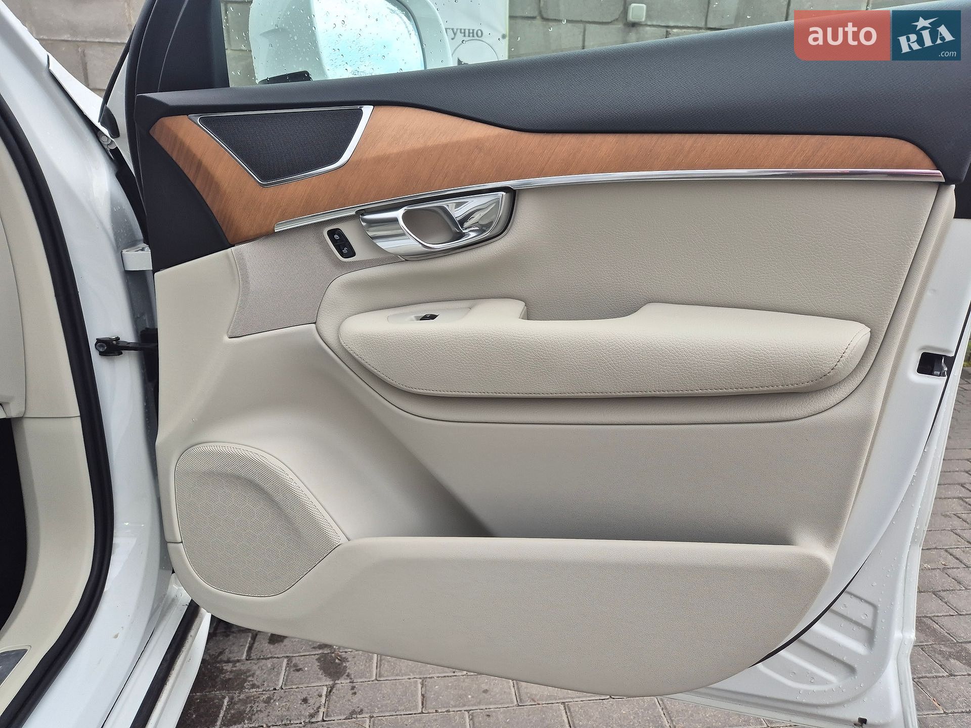 Volvo Xc90 2020 VIN YV4BR0CK0M1683293 фото оголошення 35 з 107