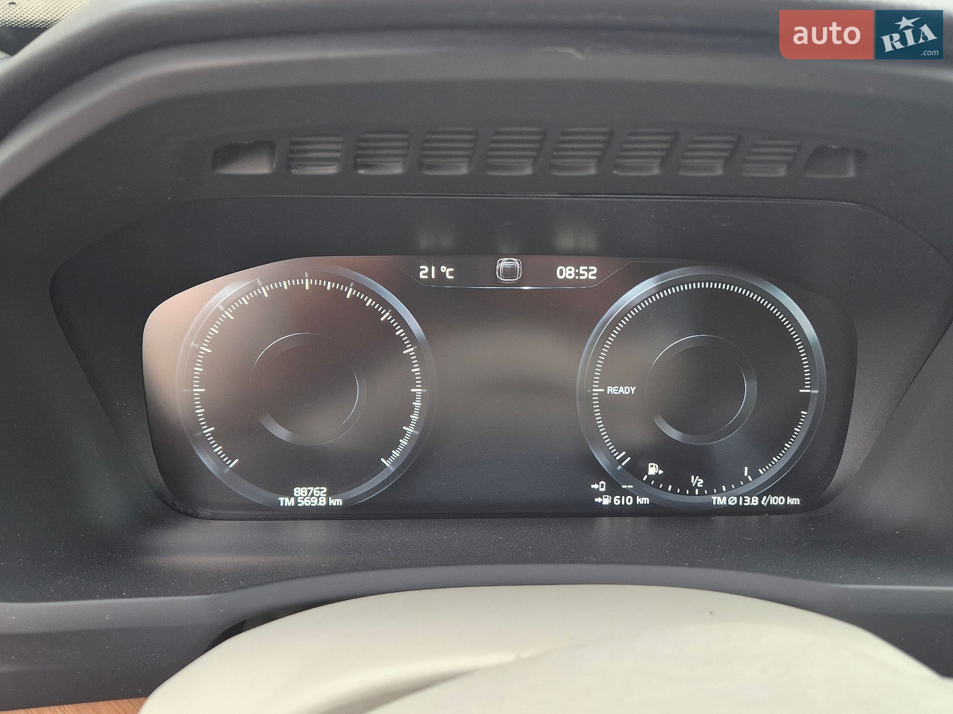Volvo Xc90 2020 VIN YV4BR0CK0M1683293 фото оголошення 45 з 107