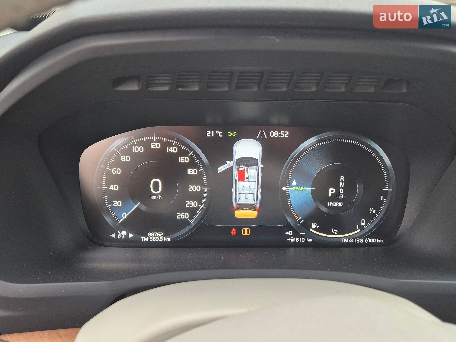Volvo Xc90 2020 VIN YV4BR0CK0M1683293 фото оголошення 46 з 107