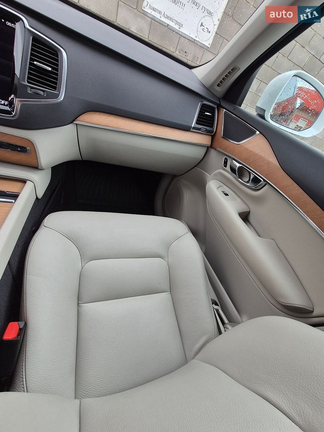 Volvo Xc90 2020 VIN YV4BR0CK0M1683293 фото оголошення 51 з 107