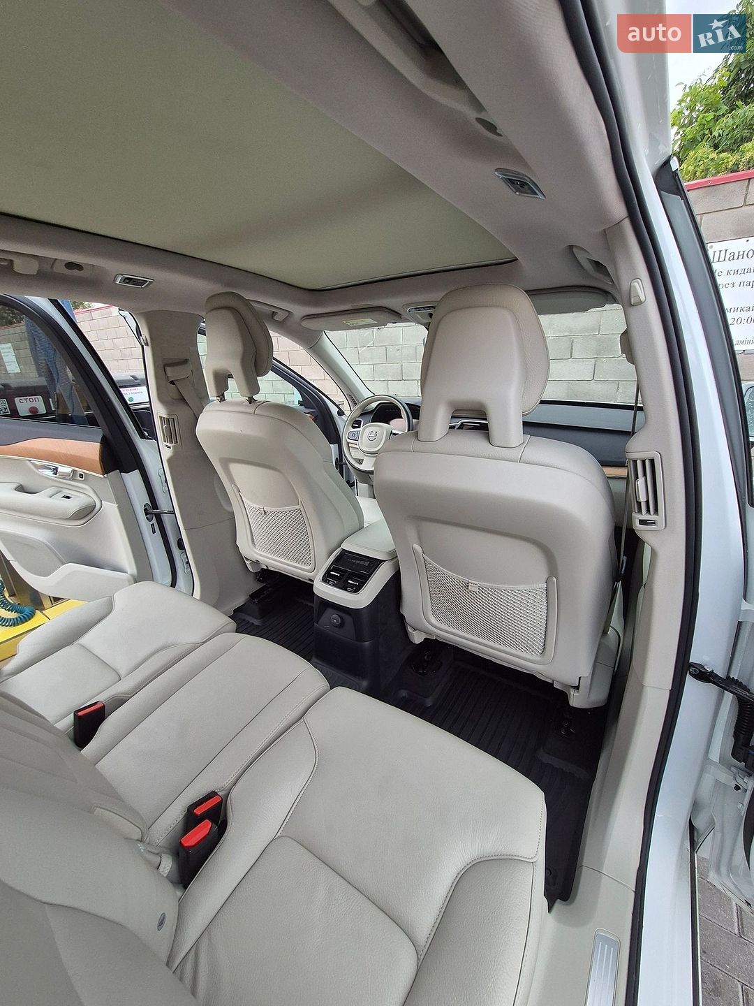 Volvo Xc90 2020 VIN YV4BR0CK0M1683293 фото оголошення 66 з 107