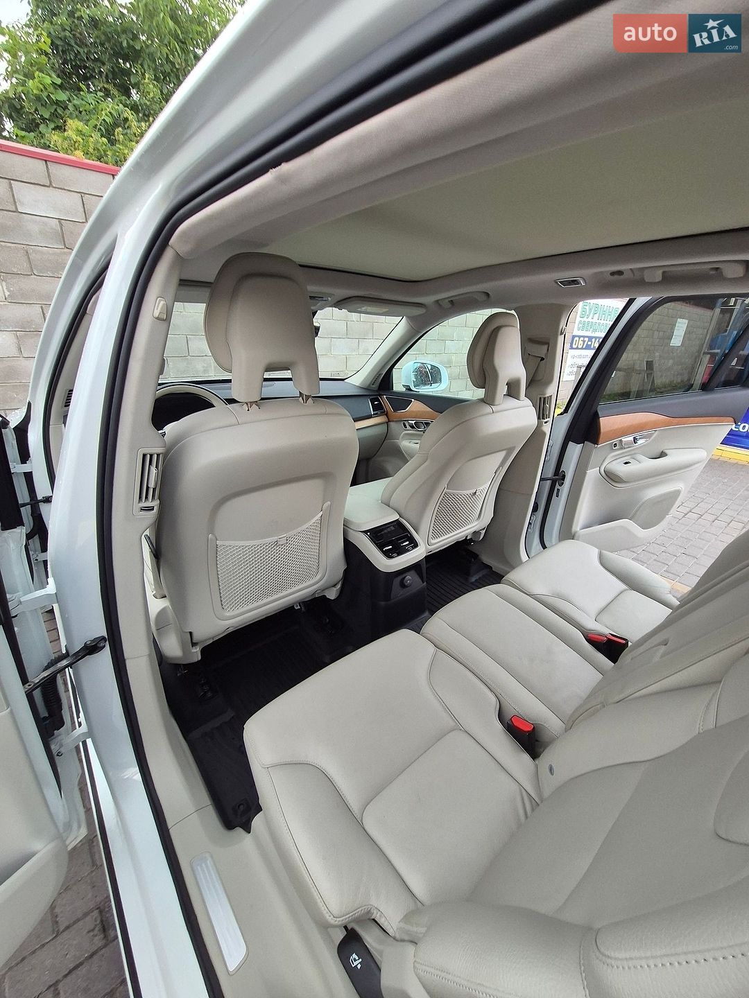 Volvo Xc90 2020 VIN YV4BR0CK0M1683293 фото оголошення 68 з 107